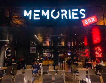 Photo of Memories Bar